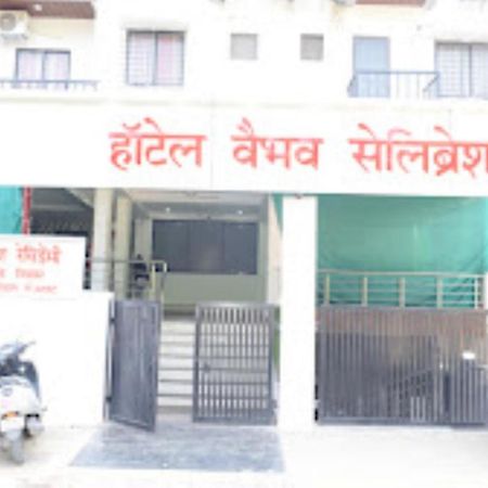 Hotel Vaibhav,Akola Exteriér fotografie