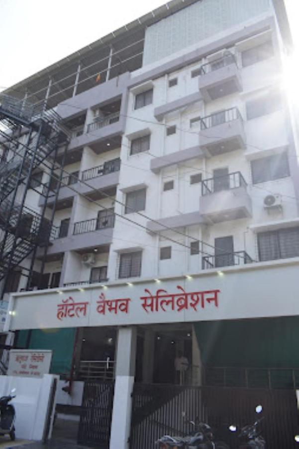 Hotel Vaibhav,Akola Exteriér fotografie